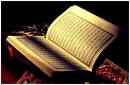 Quran pic 1